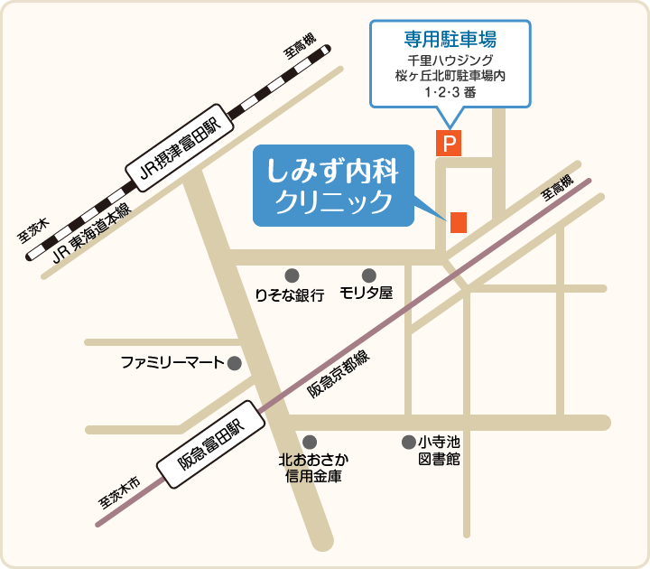 〒569-0817 大阪府高槻市桜ヶ丘北町6-16