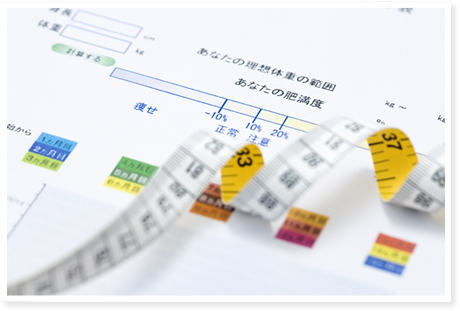 市民健診